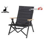  Captain Stag CS черный этикетка low стиль комфорт стул наклонный есть UC-1831 стул складной модный чёрный бесплатная доставка 