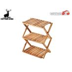  Captain Stag CS Classics из дерева 3 уровень MOVE подставка 460 UP-2584 складной полки место хранения кемпинг уличный бесплатная доставка 