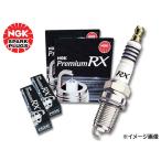 ゼストスパーク JE1 JE2 プレミアム RXプラグ 6本 SOHC i-DSI ターボ NGK 日本特殊陶業 ネコポス 送料無料
