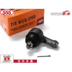 eK Space B11A tie-rod end передние левое и правое общий одна сторона 1 шт. три . промышленность 555 местного производства H26.1~R2.1