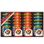  энзим .. карниз кофе комплект Classic Blend 7g excellent Blend 7g× каждый 10 ND-250 налог показатель 8%