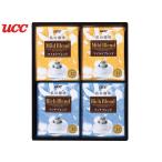 UCC один кубок экстракт type постоянный кофе [ мой ..] подарок 2 вид 20 шт UCC мой .. mild Blend Ricci Blend × каждый 10 SMD-25A налог показатель 8%