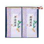  аромат . производства чай производство земля choice tea ..... зеленый чай Shizuoka зеленый чай каждый 100g× каждый 1 HES-N202 внутри праздник . праздник возврат . товар ... предмет подарок подарок налог показатель 8%