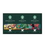  Starbucks oligami personal карниз подарок house Blend lai tonneau to Blend Cafe Velo naSBX-20B несессер входить налог показатель 8%