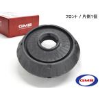  Zest Zest Spark JE1 JE2 * комплектация внимание H18.3~H24.11 передний верхний крепление левый правый общий одна сторона 1 шт GMB