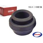スクラム DG62T H13.9〜H14.5 フロント ストラットサポートラバー アッパー 左右共通 片側 1個 GMB