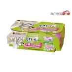 teo туалет . кошка ~5kg. для взрослой кошки корпус комплект двухцветный розовый nio. нет & чистый .. кошка для туалет 