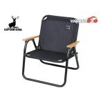  Captain Stag CS черный этикетка low стиль Solo bench UC-1677 стул складной модный чёрный бесплатная доставка 