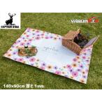  Captain Stag ap катушка soft подушка сиденье для отдыха 140×90cm Bloom UT-1017 2~3 человек для коврик кемпинг уличный 