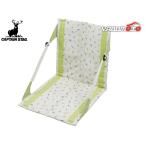  Captain Stag ap катушка compact FD стул коврик Glo u/ светло-зеленый UT-1020 складной подушка стул стул кемпинг 