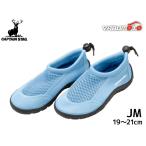  Captain Stag вода обувь JM aqua серый 19~21cm детский водные развлечения море река обувь нейлон кемпинг уличный UX-1303
