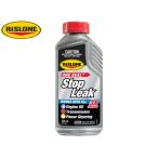 RISLONE ワンシール漏れ止め剤 ストップリーク 325ml シール ガスケットにじみ漏れ リスローン RP-44334