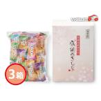 ma.. благодарность. . моти 3 коробка море .mayo тест . лен салат тест OTS несессер входить внутри праздник . праздник возврат . товар ... предмет подарок подарок налог показатель 8%