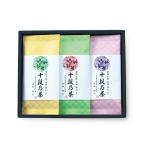  максимально высокий ранг 10 уровень .. choice tea подарок глубокий .. чай .ke звук зеленый чай каждый 70g SRS-30 несессер входить внутри праздник . праздник возврат . товар ... предмет подарок подарок налог показатель 8%