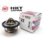 アルト ワークス HA21S ターボ サーモスタット パッキン付 HKT エイチケーティー 温度調節