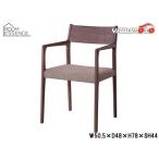  восток . arm стул Brown W50.5×D48×H78×SH44 JPC-122WAL один местный . простой сверху товар обеденный производитель прямая поставка бесплатная доставка 