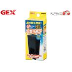 GEX e〜ROKA イーロカ PF200・201用 交換ろ過材 高いろ過能力できれいな水に PF-200・PF-201用 トリプルろ過 観賞魚用品