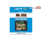 メディコリドラス40g抜群の嗜好性...