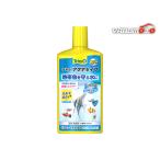 水質調整剤(水槽、アクアリウム用品)