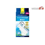  Tetra LED Mini eko свет компактный. . верх Class. яркость аквариумная рыбка сопутствующие товары аквариум сопутствующие товары свет Tetra