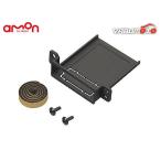 ETC 取り付け アタッチメント 日産 汎用 エーモン N7222 エクストレイル キューブ キックス セレナ ノート 取付 amon