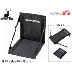 キャプテンスタッグ グラシア FDチ�