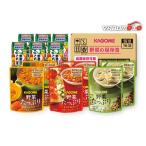 カゴメ 野菜の保存食セット レトルト 長期保存用 190g×6 賞味期間 5.5年 YH-30 ボール箱入 保存食 非常食 税率8％