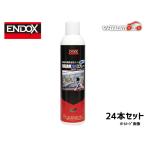  rust converter RS spray speed .400ml 24ps.@ENDOX 80038 juridical person only delivery cash on delivery un- possible free shipping 