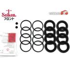  Hilux Surf RZN215W передний суппорт наклейка комплект Seiken Seiken H14.11~H16.08 почтовая доставка бесплатная доставка 