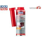 likimoliDPF протектор 250ml DPF защита DPF есть дизельная машина для 7180 бесплатная доставка 