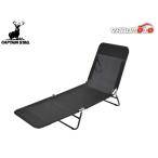  Captain Stag прохладный сетка наклонный bed type2 черный 5 -ступенчатый стул стул складной кемпинг уличный UB-2016