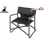 Captain Stag CS черный этикетка low стиль tirekta- стул Mini UC-1674 стул складной модный чёрный бесплатная доставка 