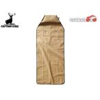  Captain Stag biyondo хранение стул & чехол для сиденья хаки UP-1062 машина чехол для сиденья стул уличный кемпинг 