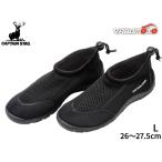  Captain Stag вода обувь L черный 26~27.5cm водные развлечения море река обувь нейлон кемпинг уличный UX-1295