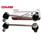  Atenza GG3P GG3S GGEP Mazda стабилизатор links tabi ссылка передние левое и правое 2 шт. комплект GMB