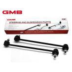  Freed GB5 GB7 стабилизатор links tabi ссылка передние левое и правое 2 шт. комплект L15B GMB H28.09~