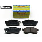 NBOX N-BOX JF3 тормозные накладки передний передний турбо нет верх Lead Toplead внутренний производитель H29.09~