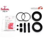  Rush J210E передний суппорт наклейка комплект Seiken Seiken H18.01~H25.02 почтовая доставка бесплатная доставка 