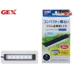 照明、ライト本体(水槽、アクアリウム用品)