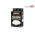 GEX GM-18172 mega кольцо аквариумная рыбка сопутствующие товары аквариум сопутствующие товары замена детали особый кольцо вид . вода. текущий . минут .