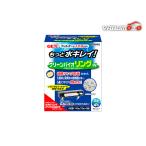 GEX clean скрипка g-N 140g 70g×2 пакет аквариумная рыбка сопутствующие товары аквариум сопутствующие товары ro материал активированный уголь более вода чистый 