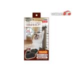 necoco..... держатель 2 штук входит кошка Circle * клетка . устанавливать инструмент не необходимо Petio