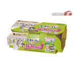 teo туалет . кошка ~5kg. для взрослой кошки корпус комплект двухцветный Brown nio. нет & чистый .. кошка для туалет 