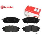 ブレンボ ブレーキパッド スカイラ