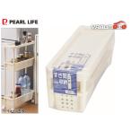  Spacia Smart тонкий Wagon 3 уровень щель .. промежуток автобус кухня подставка держатель полки место хранения HB-5677 жемчуг жизнь жемчуг металл 