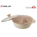 フィオーレ セラミック加工 IH対応 ガラス蓋付 二食鍋 28cm HC-917 2つ 仕切り鍋 パールライフ パール金属