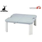  Captain Stag автомобиль Ла Манш вентилятор стол лёд серый 550×550×230mm сборка простой палатка внутри . кемпинг уличный UC-608