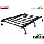  Hijet Cargo high roof S700V S710V серия Rocky багажник черный specification R03.12~ юридическое лицо только рассылка бесплатная доставка 