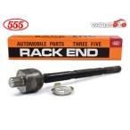  Step WGN RK5 H21.10~H26.05 подставка end левый правый общий одна сторона 1 шт. 555s Lee пять три . промышленность местного производства 