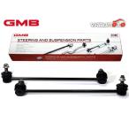 S660 JW5 стабилизатор links tabi ссылка задний левый правый 2 шт. комплект GMB Honda H27.04~